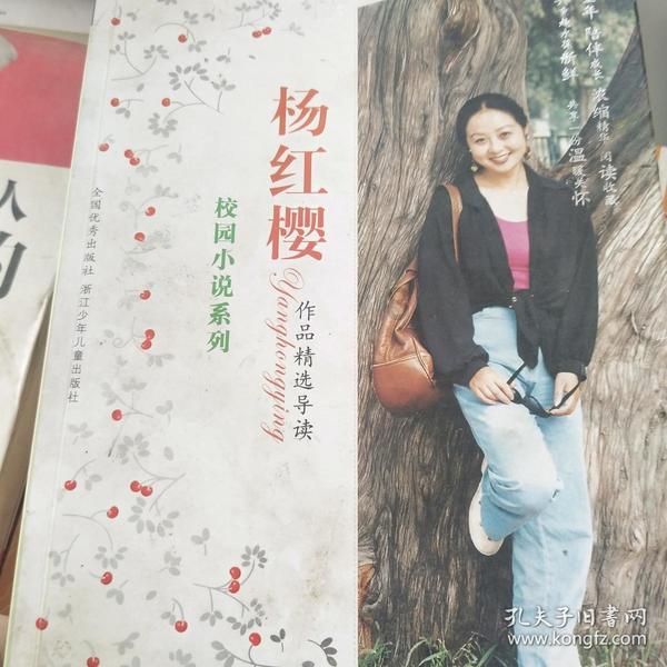重装突击
