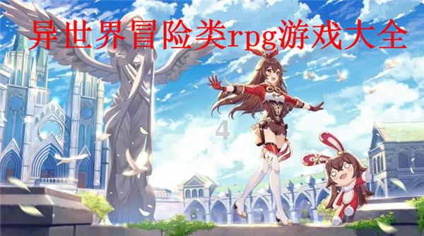 乌后旗卫健委党委(党组)召开学习贯彻习近平新时代中国特色社会主义思想主题教育专题民主生活会