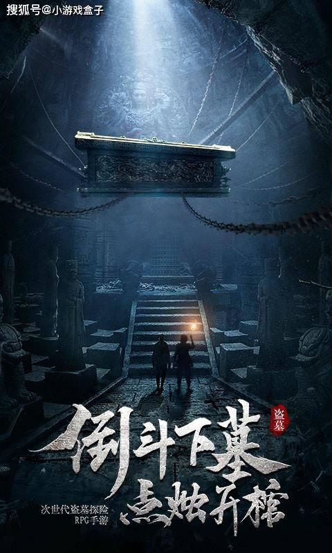 《楞严经·五十种阴魔》简释410