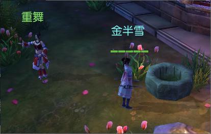 实探“新年第一妖股”深中华A，员工称不知为何大涨，“神秘人”提前布局