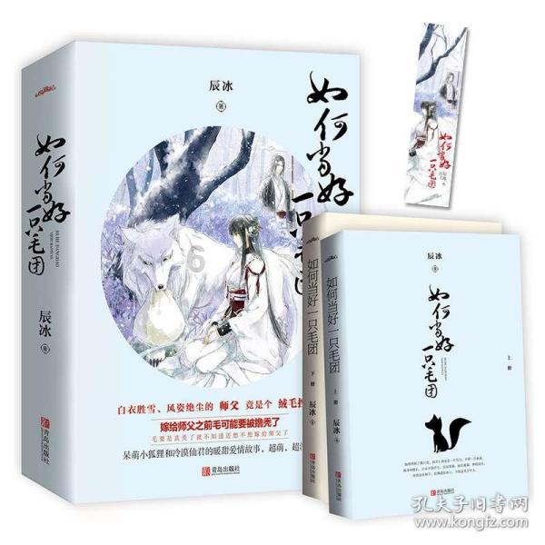 矮人国之战3中文无敌版