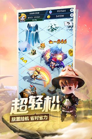 填满方块格