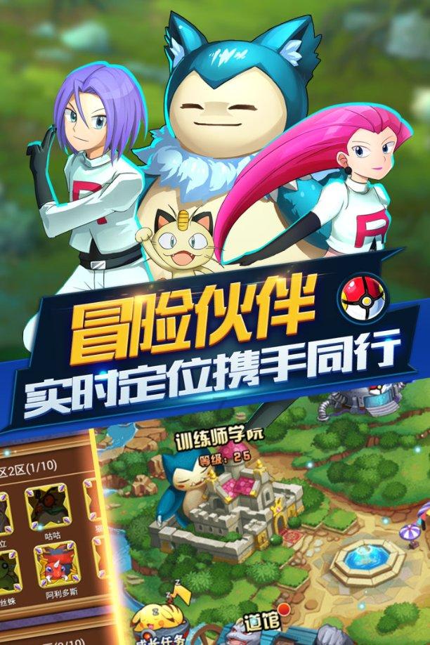 次元喵