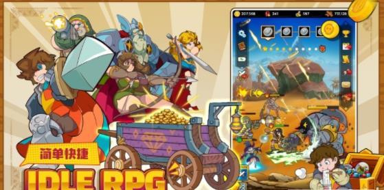 Nexon 免费游戏《Warhaven》宣布4月5日正式关停，运营仅四个月
