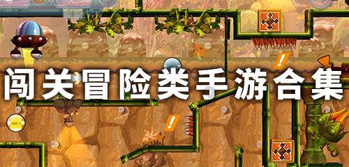 【两会·镜头】肩负重托、信心满满!贵州省十四届人大二次会议开幕