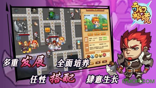 成都经方堂中医男科吴安成:早泄了……怎样科学延长时间?试试这几招~