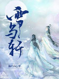 杀出重围3