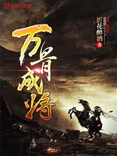 逃离金色蜜蜂森林