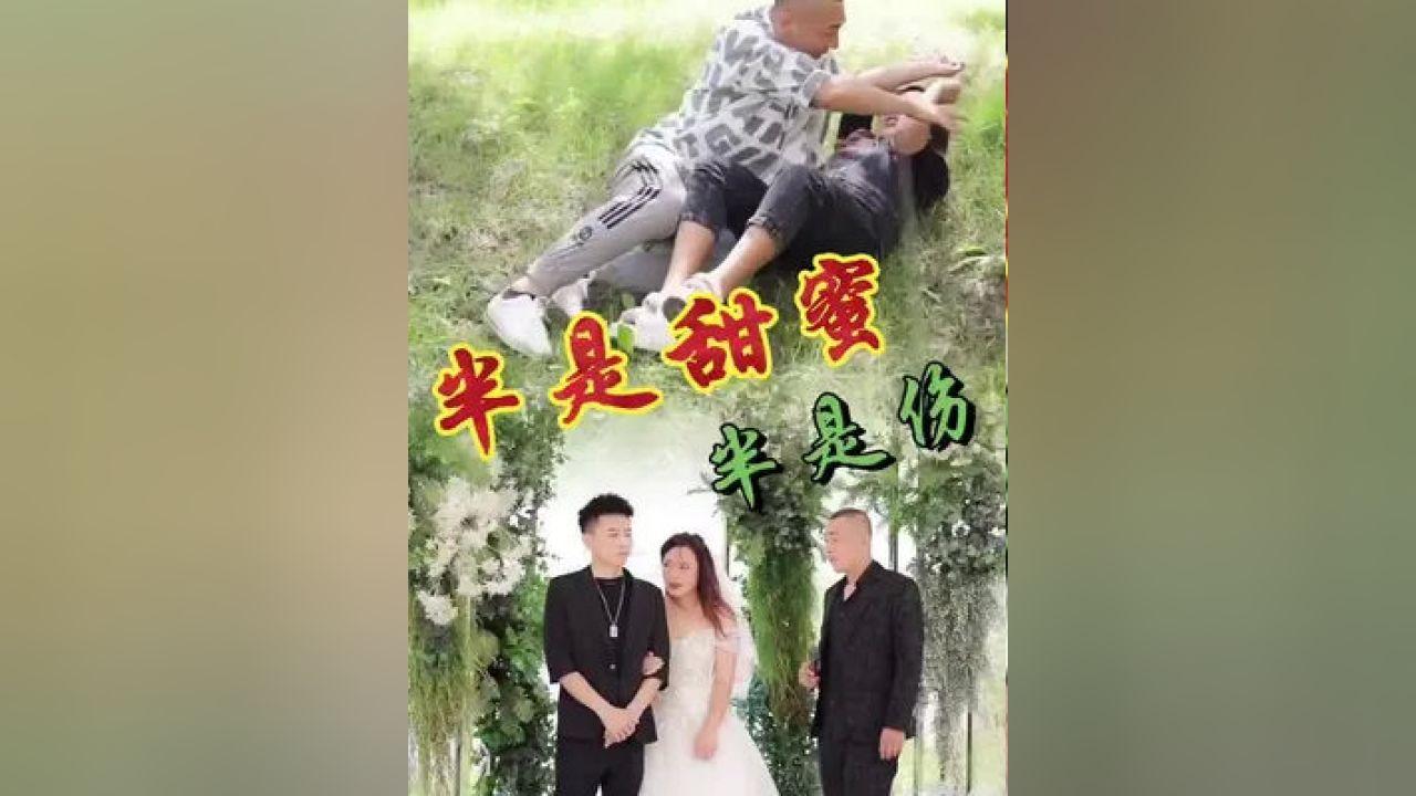 逃离声望森林