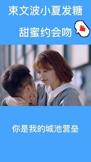 公告牌音乐奖