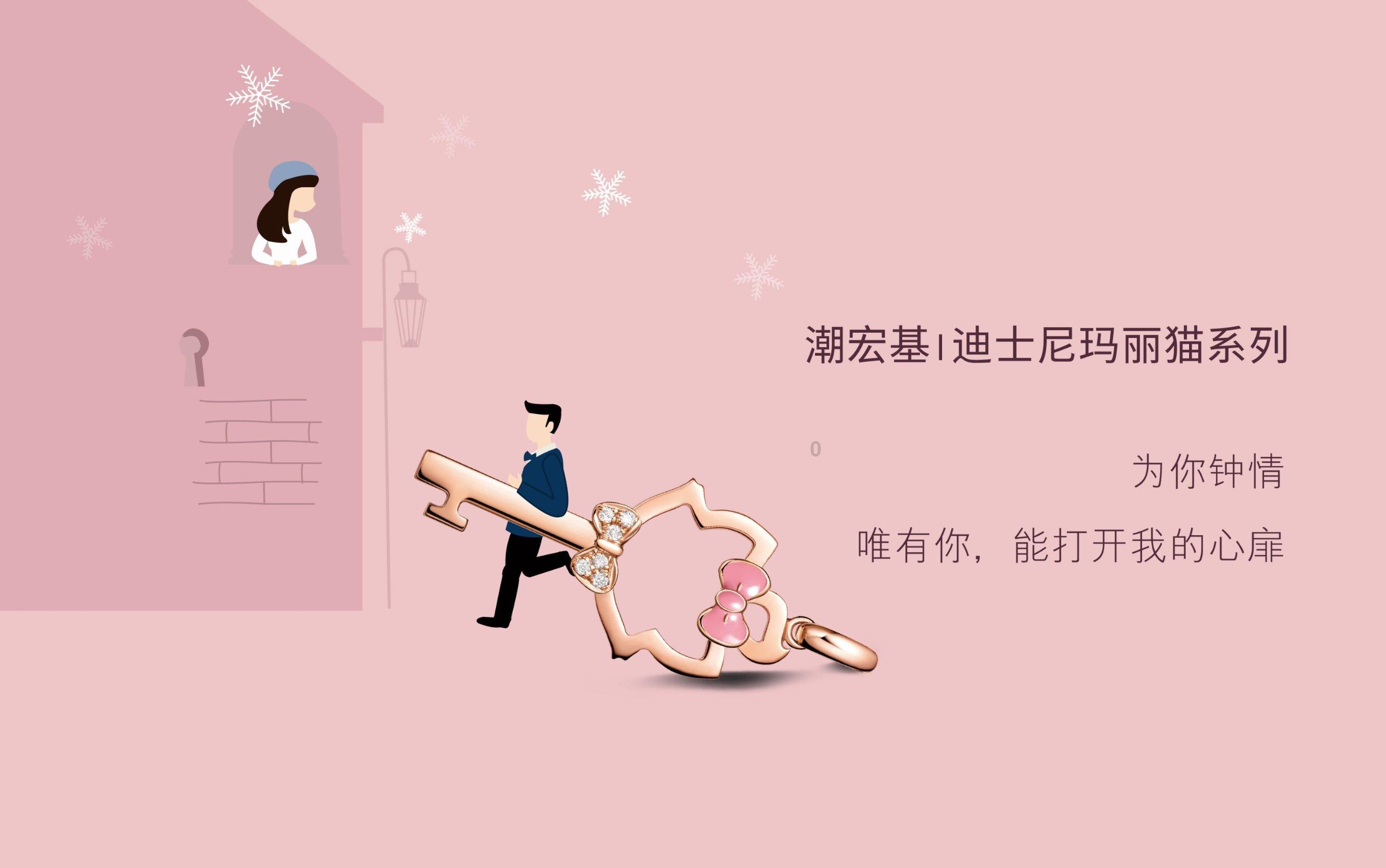 救援小棕兔