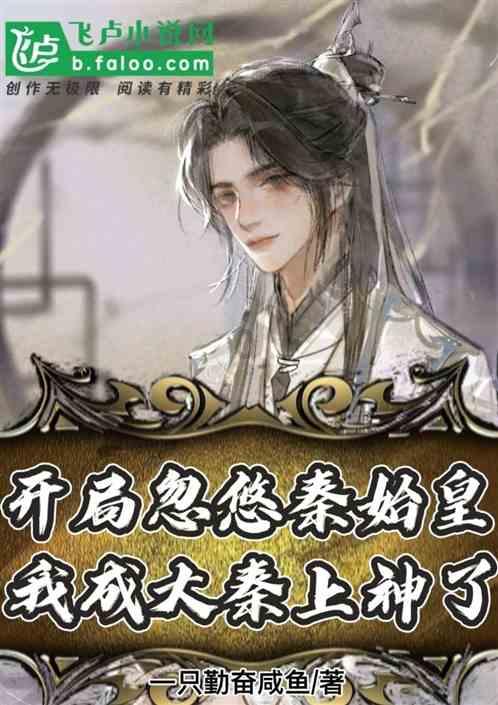 88影视