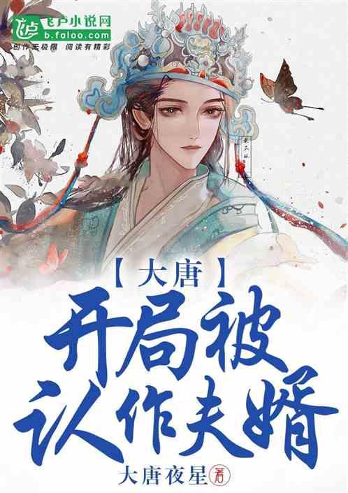 夯基垒台固根本 积厚成势谋发展