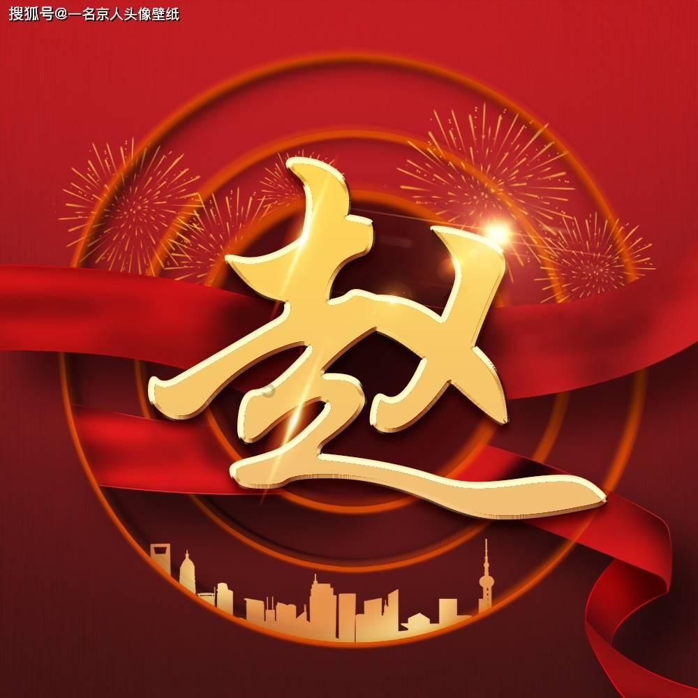 注射“胶原蛋白”后她“烂脸”了……为何美容竟变“毁容”?
