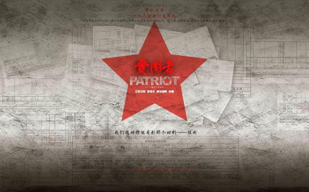 午时的猎人无敌版
