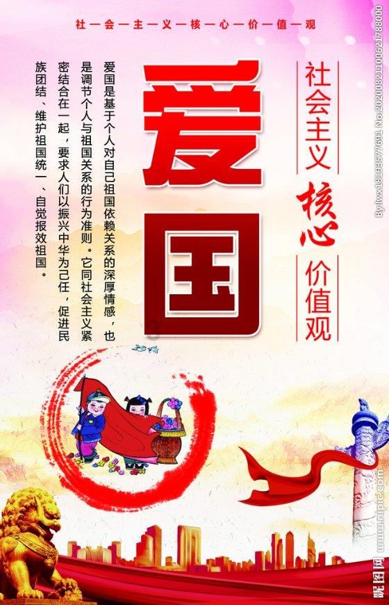 孤岛危机