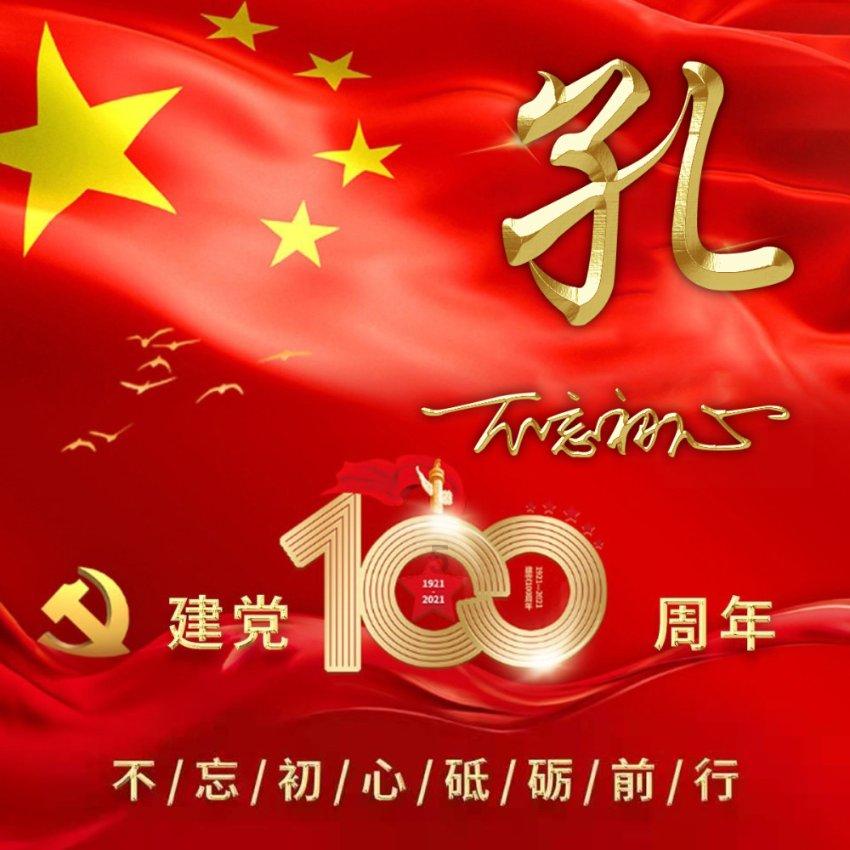 刘姥戏园：一路奢华暗叹，谁知雨后秋声