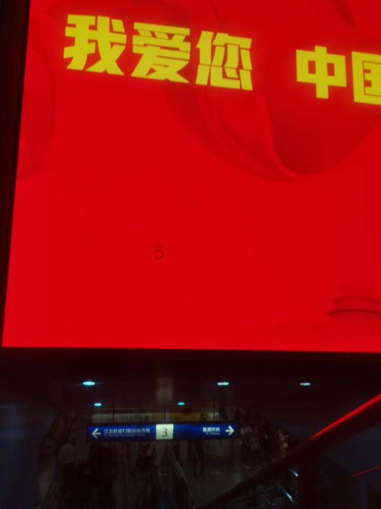 发现冷知识之旅——北京服装学院考研报名是不是要现场确认?现场确认是不是一定要到那个学校去确认?冷知识分享平台