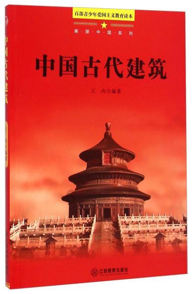 医思健康(02138.HK)截至12月31日止3个月整体销售额逾11亿港元 同比增长逾7%