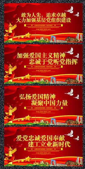 失忆的流浪者