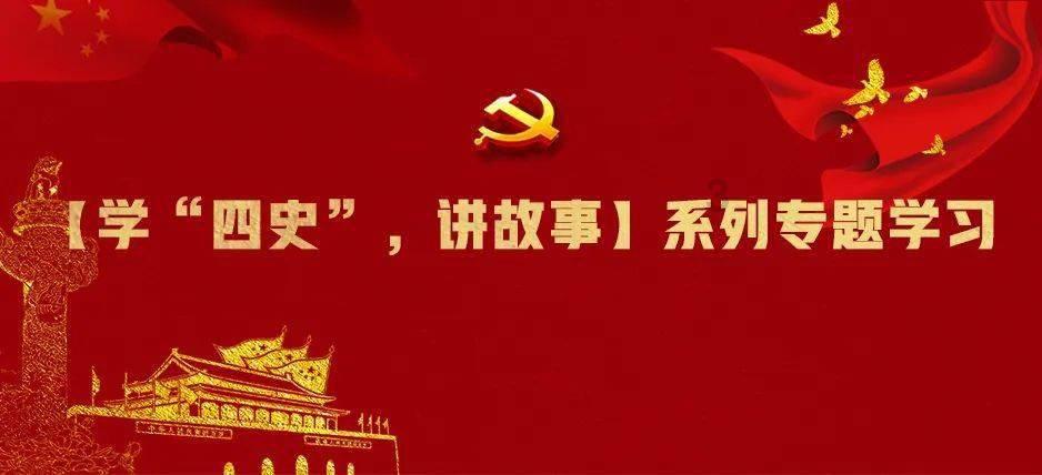 清朝灭亡后，100多万清兵都去哪游戏画面