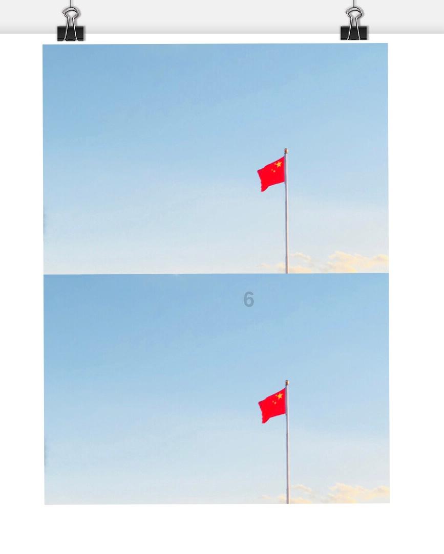 逃离广阔的山川