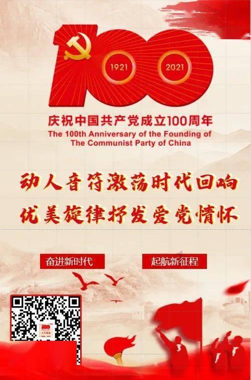 白色森林逃脱