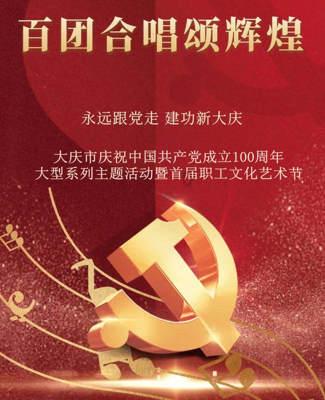 燃烧吧大脑免广告最新版