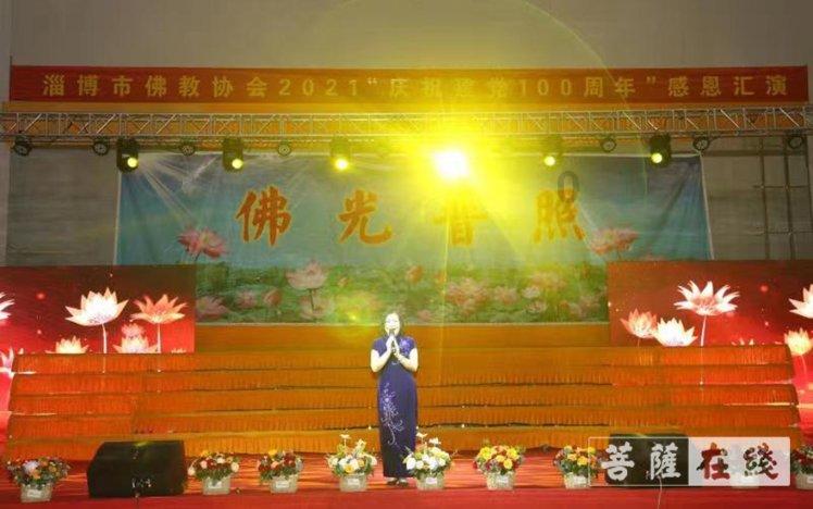 救援可爱的洋葱