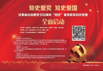 无悔华夏夏商周会盟怎么弄游戏画面