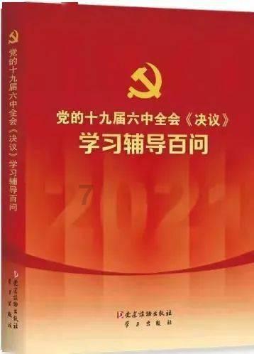 有人盗用我的微信号有什么危害吗