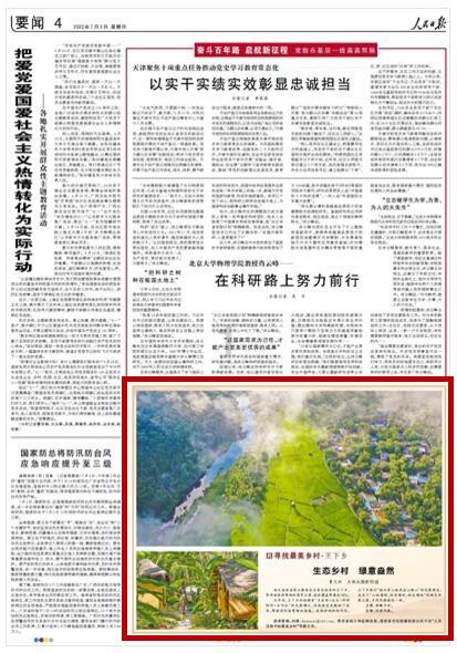 如果想放弃一段感情，可是又舍不得该怎么办？