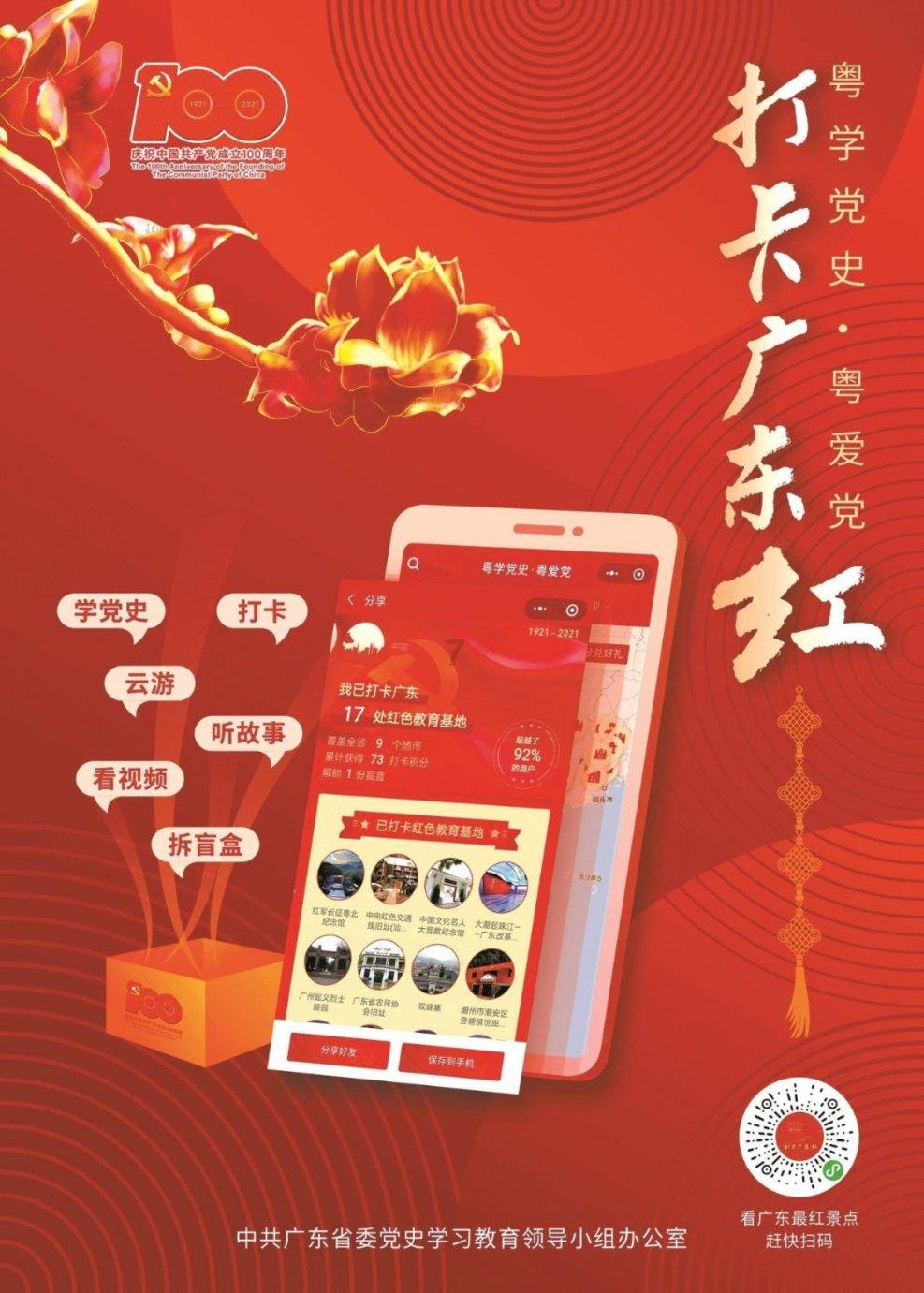东莞南城黄金的回收是不是报价多少就能到手多少?