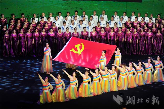 新仙剑奇侠传