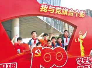 镜之边缘：催化剂