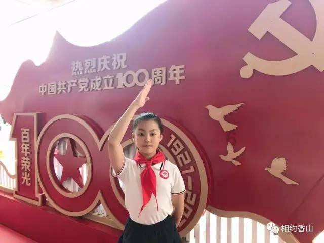 “马兰花儿”们会滑冰啦