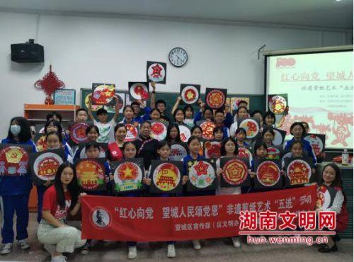清宫Q传