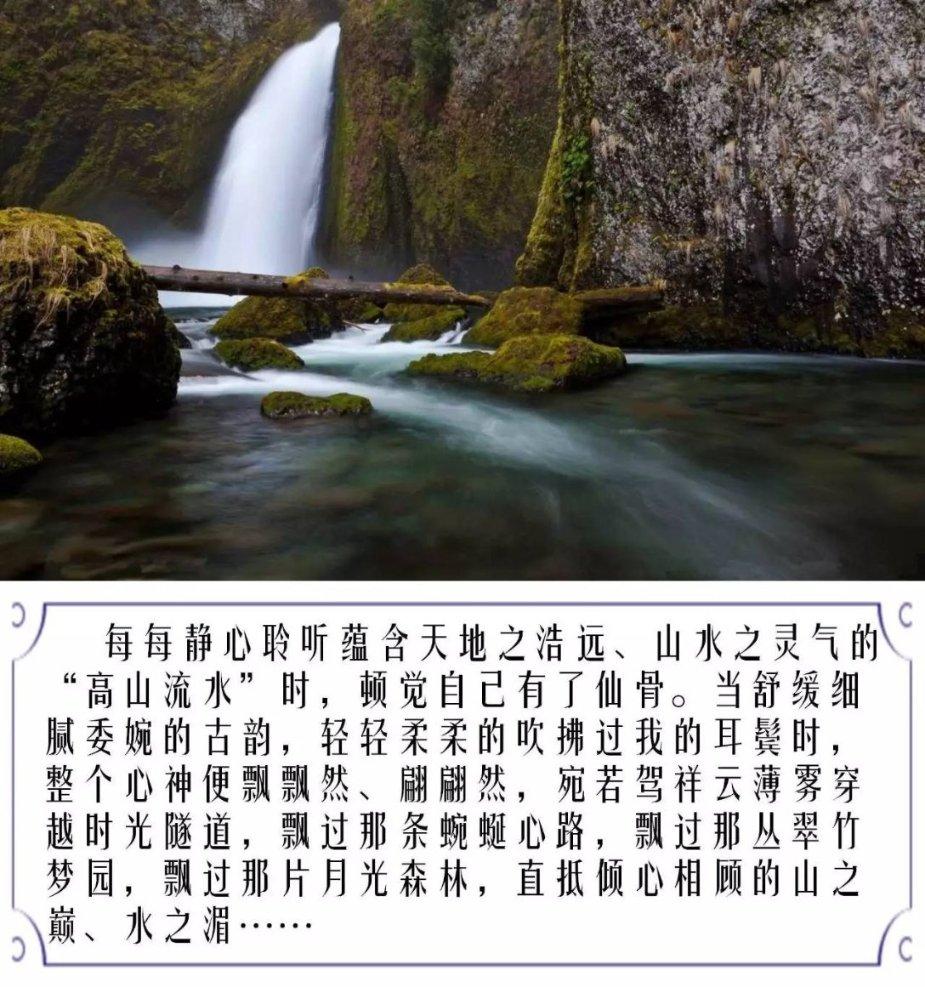 欧阳娜娜全创作专辑上线，她的音乐风格是怎样的？游戏画面