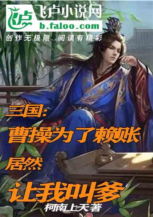 六边形消除