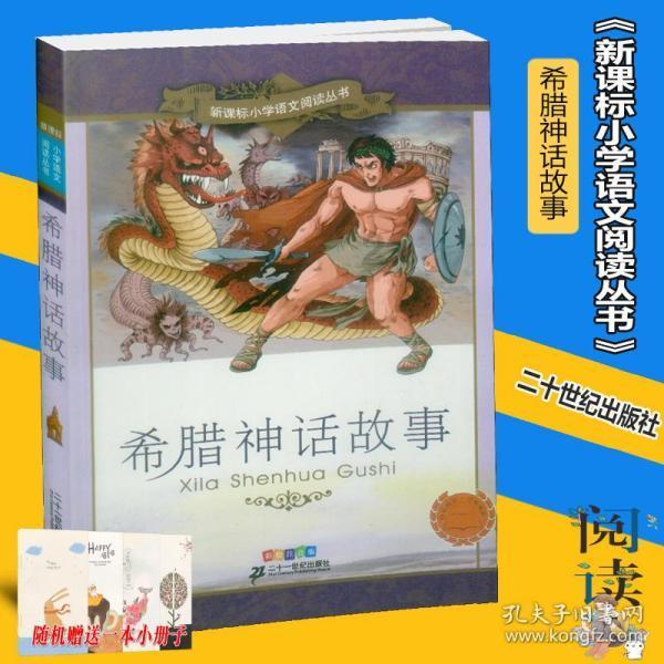 永安社区暖心团圆宴开宴