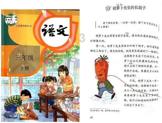 种植牙后还可以用电动牙刷吗？游戏画面
