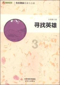 华为p70系列将全球首发全新卫星通信方案